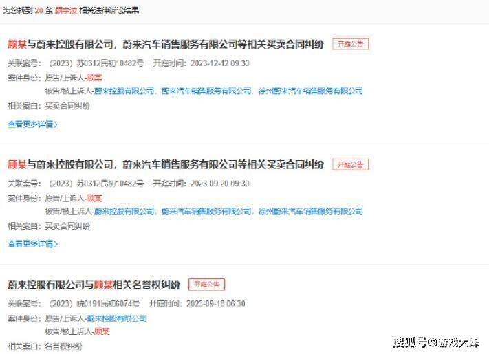 又一位主播被封杀，全网粉丝高达1000万，被网信中国官方点名批评