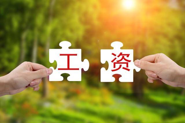 国际货币基金总裁：中国应努力释放更多消费支出