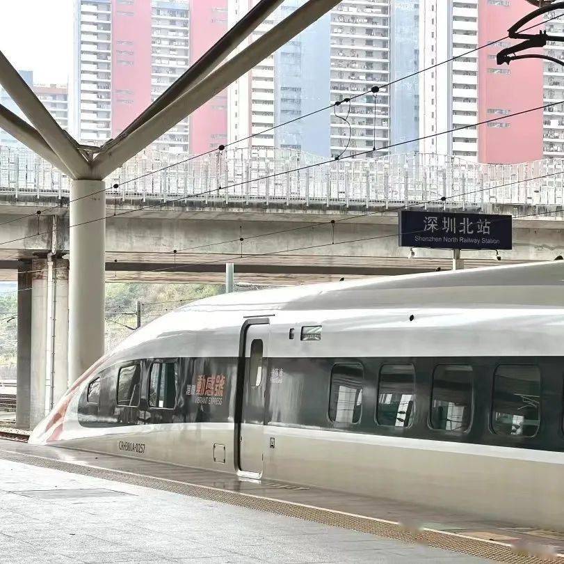 深圳口岸货币兑换攻略，拿走不谢~