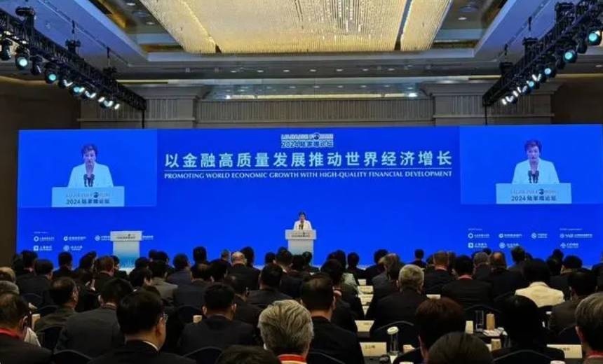 国际货币基金组织上海区域中心成立