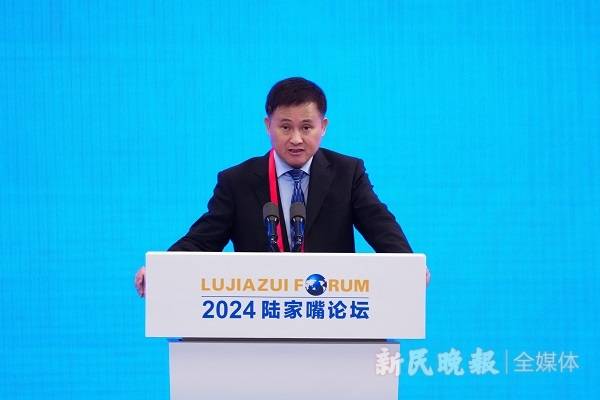 陆家嘴论坛丨中国人民银行行长潘功胜：运用多种货币政策工具 为经济高质量发展营造良好的货币金融环境