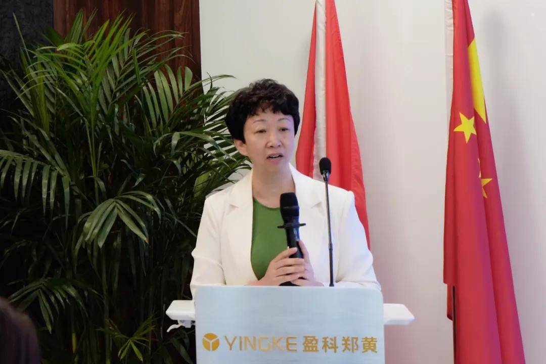 虚拟货币和虚拟资产，如何防范刑事法律风险？