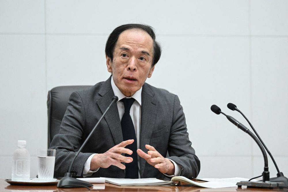 日本央行决定维持现行货币政策