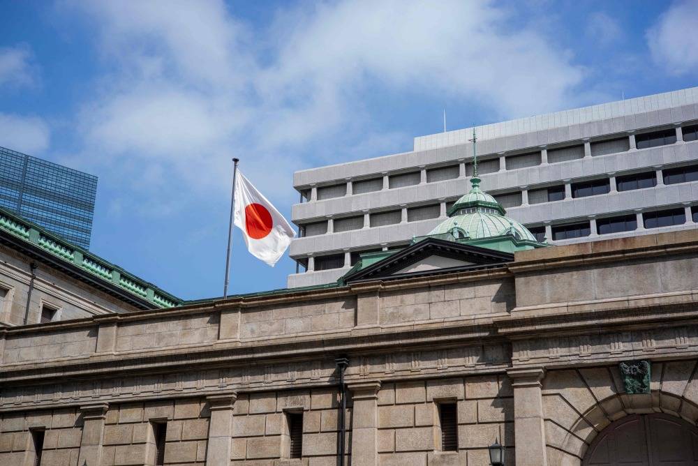 日本央行决定维持现行货币政策