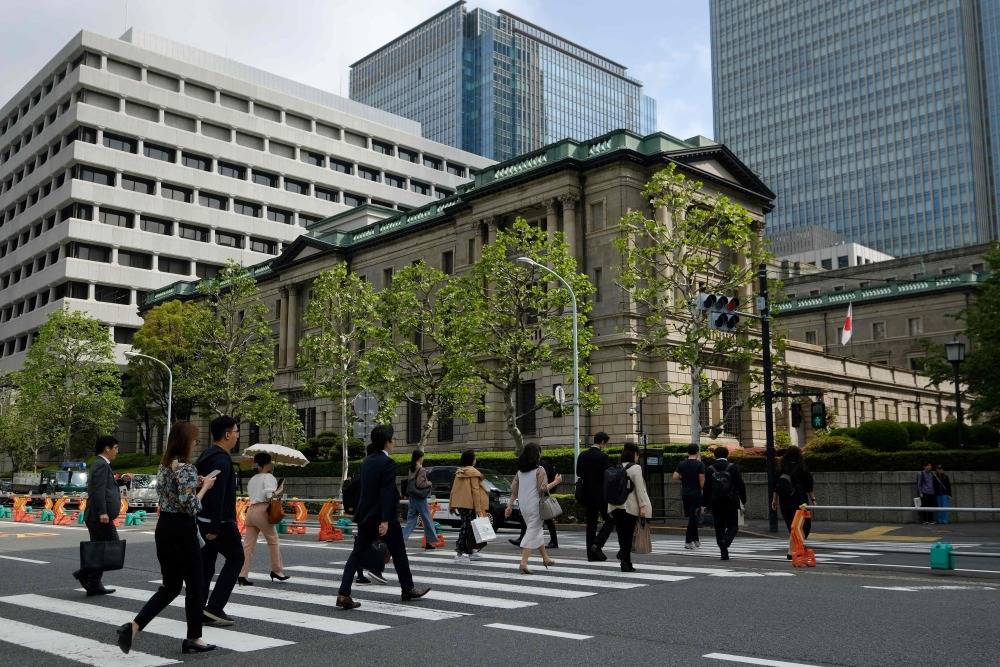 日本央行决定维持现行货币政策
