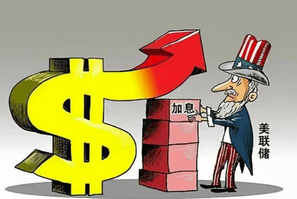 再次升级？中美货币战争再打响！美联储降息难产，我国如何应对？