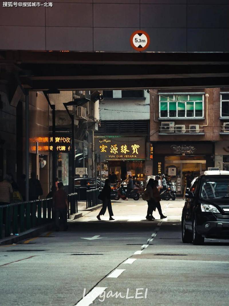 澳门四日游需要准备什么？去澳门需要换货币吗？