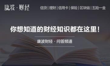 国际货币基金组织会员国缴纳的份额的作用有