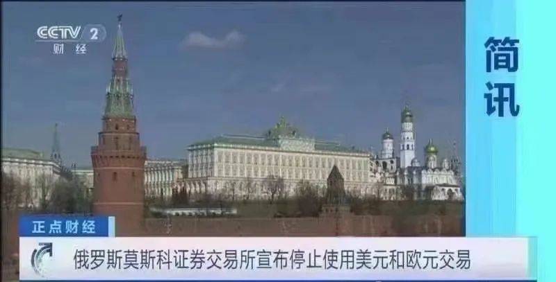 为什么美元是最好的储备和避险货币，家庭配置美元资产有何意义？
