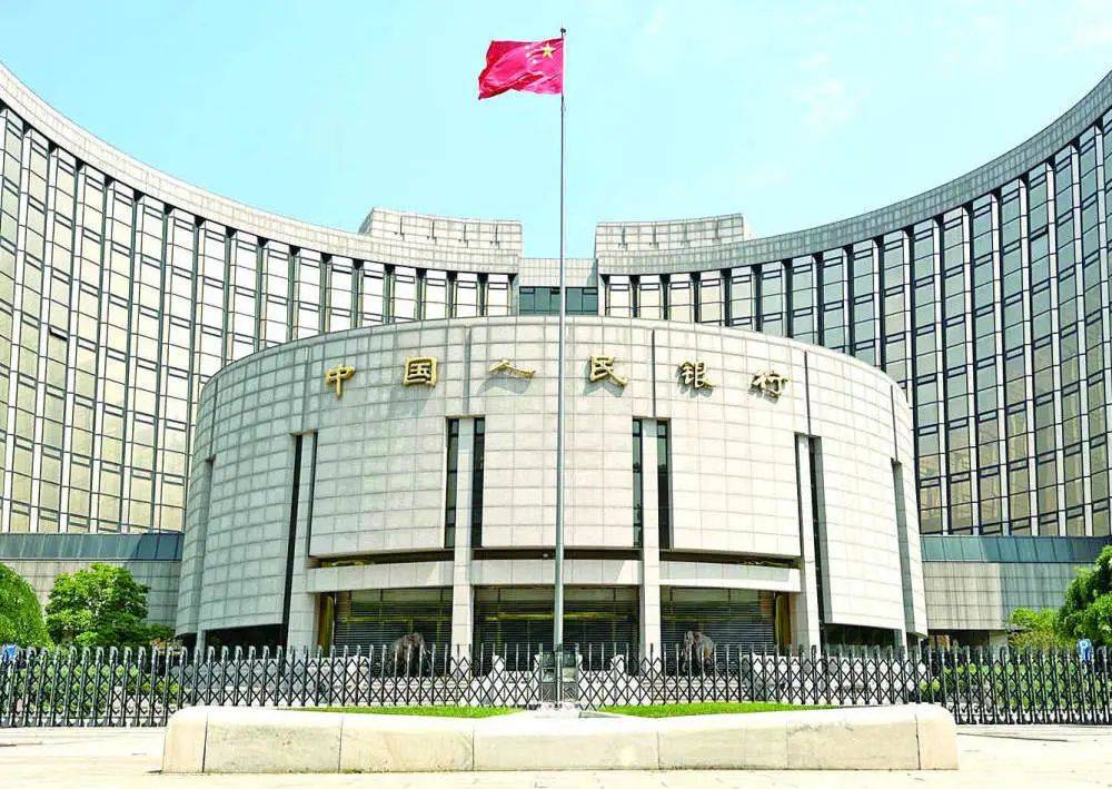 央行重磅发声！事关货币政策、房地产，释放关键信号