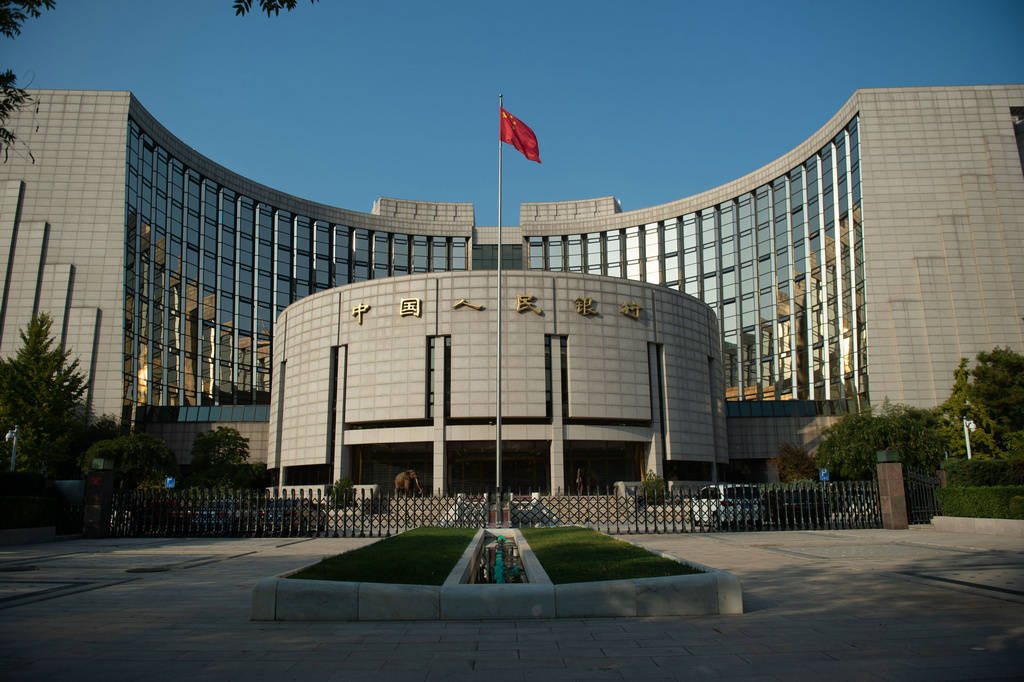 中国优化货币政策举措引外媒关注