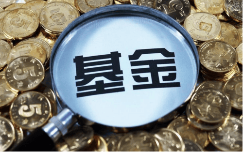 购买基金如何把握好时机，投资技巧？