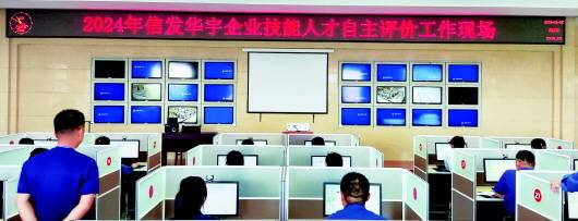山东：聚力强化技能人才评价供给，评价主体“有质”“有量”