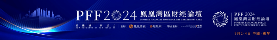 李扬：中国的货币政策解决的问题比美国多得多