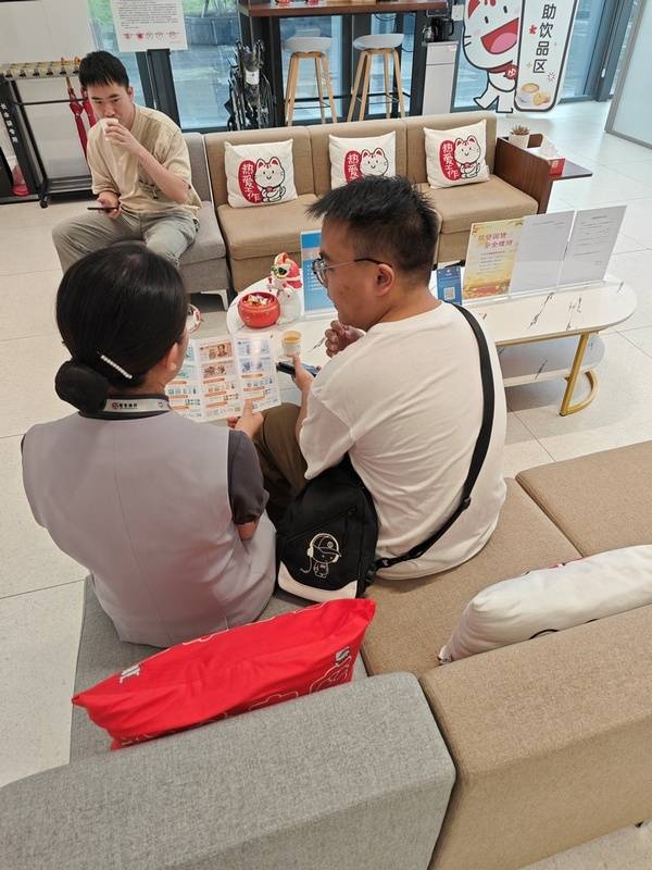 招商银行贵阳分行：多措并举开展反假货币宣传活动