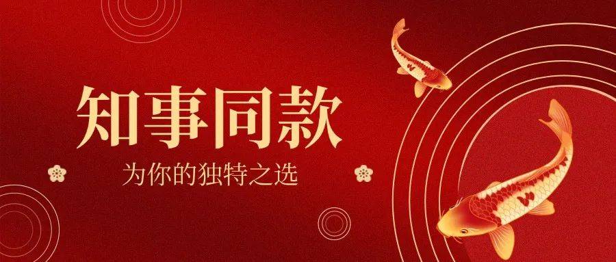 北京地铁，永远欢迎沾着泥巴的劳动者
